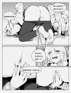 第34页图
