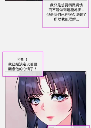 第110页图