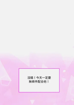第111页图