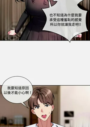 第157页图