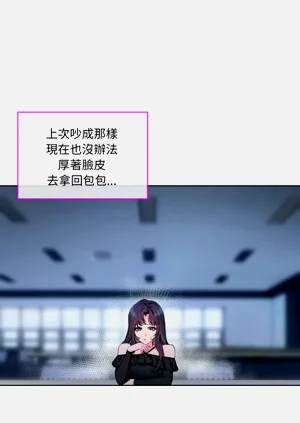 第167页图