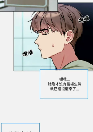 第191页图