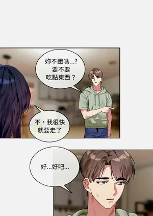 第199页图