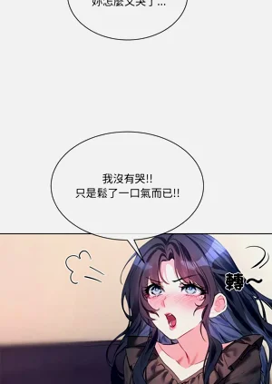 第211页图