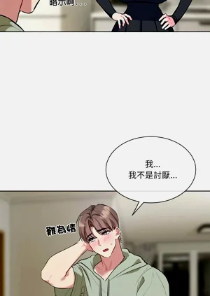 第218页图