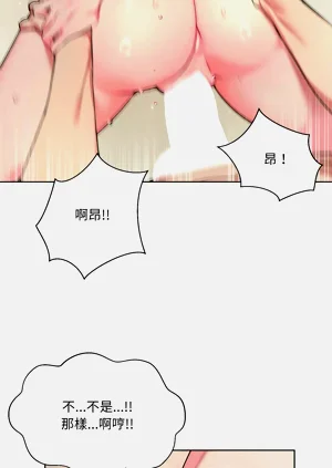 第23页图