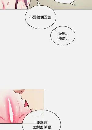第241页图