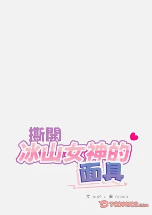 第246页图