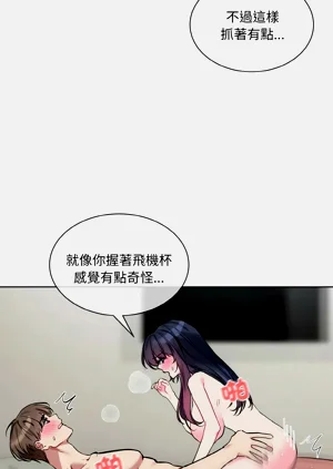 第250页图