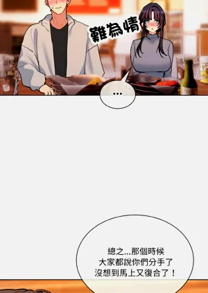 第277页图
