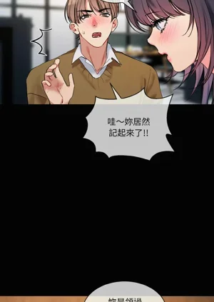 第289页图