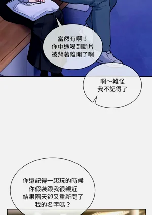 第291页图
