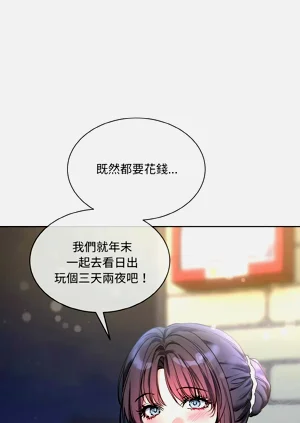 第295页图