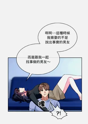 第301页图