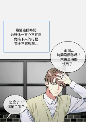 第32页图