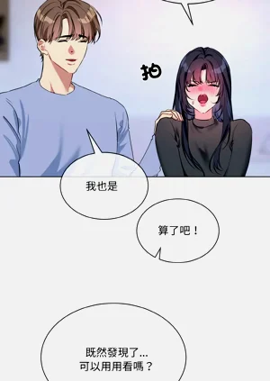 第320页图