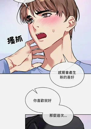 第332页图