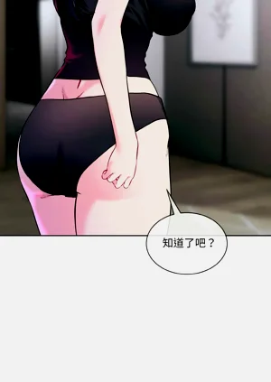 第382页图