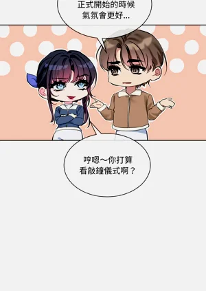 第387页图