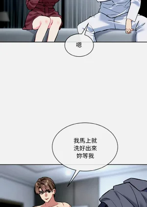 第391页图