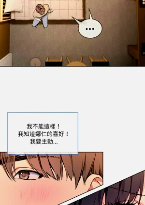 第44页图