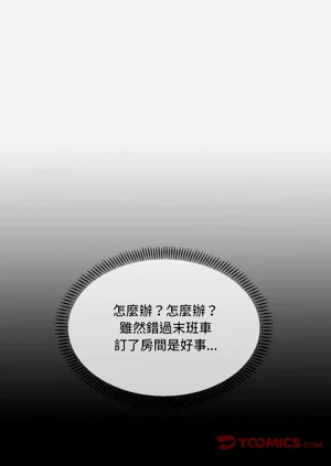 第45页图