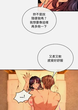 第68页图