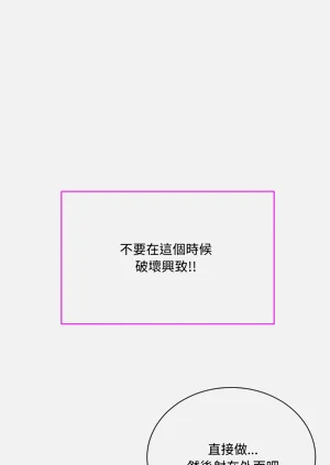 第72页图