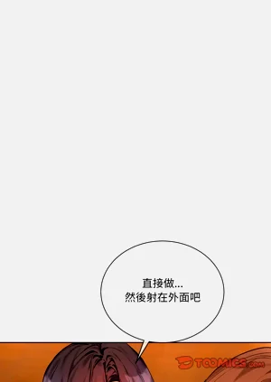 第73页图