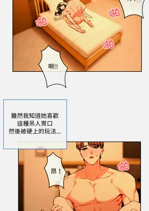 第78页图