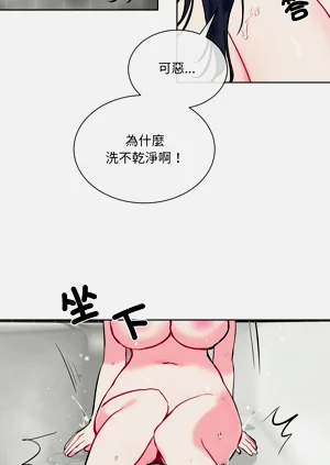 第85页图