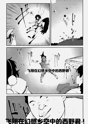 第11页图