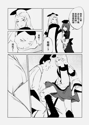 第22页图
