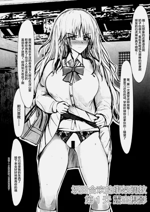 第34页图
