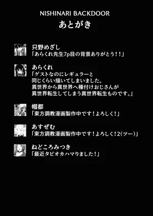 第36页图