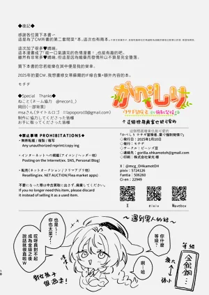 第19页图