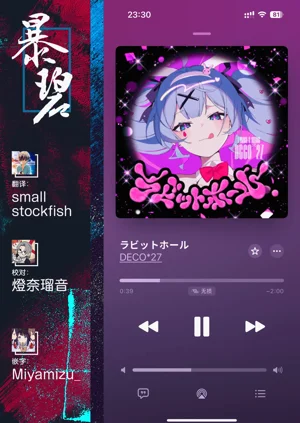 第23页图