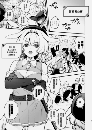 第4页图