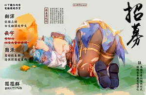 第16頁圖
