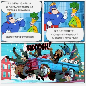 第11页图