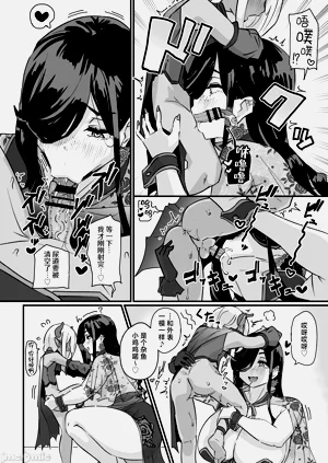 第15頁圖