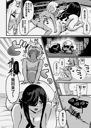第33頁圖