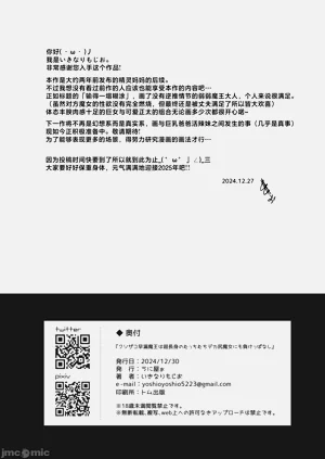 第37頁圖