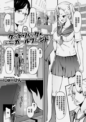 第1页图