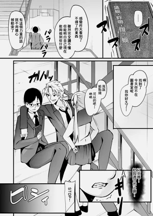 第2页图