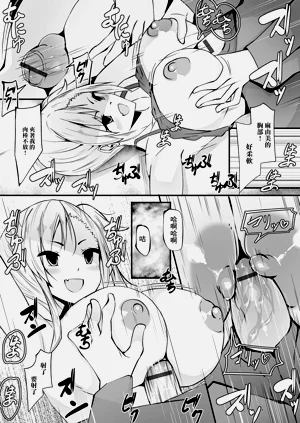 第6页图