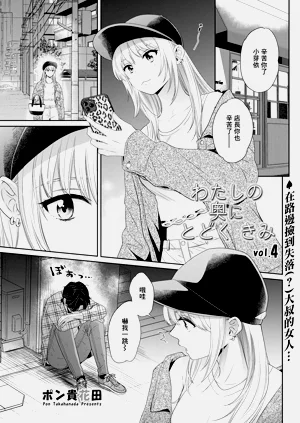 第1頁圖