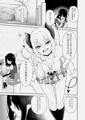 第12页图