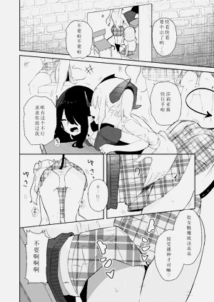 第13页图