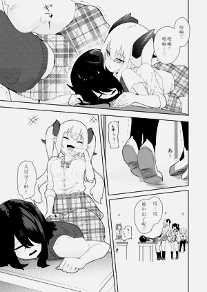 第14页图